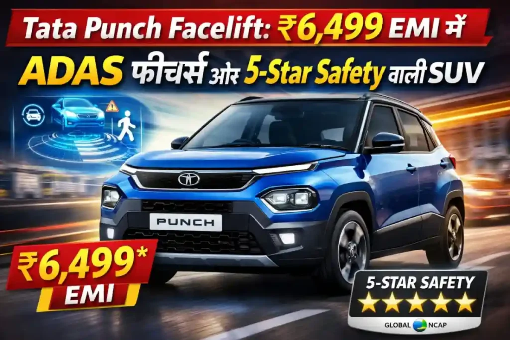 Tata Punch Facelift