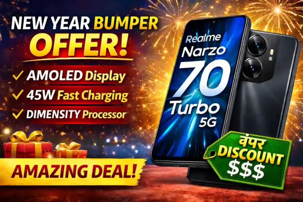 Realme Narzo 70 Turbo 5G